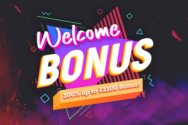 CoinPoker Welcome Bonuses