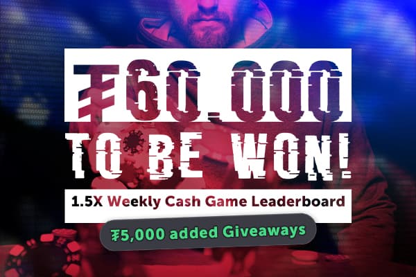 ₮60,000 Cash Game Leaderboard Promotion! | CoinPoker